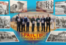 Выставка в «Доме Москвы»