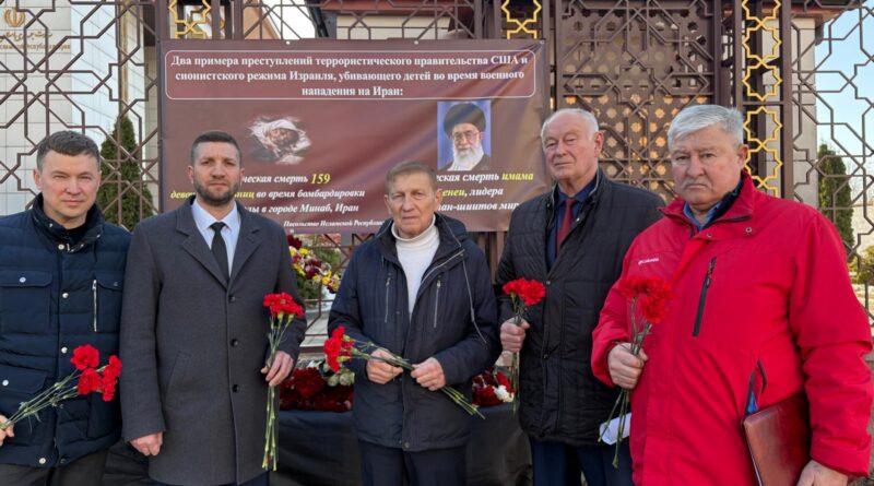 В Минске почтили память жертв воздушных ударов по Ирану