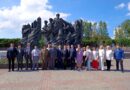 День памяти и скорби