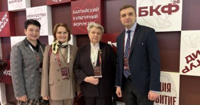 Культурный диалог и единство:  участие «Братства белорусов и россиян» в ключевых событиях 2026 года